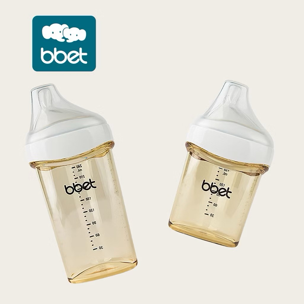PL PL BBET Triangle Feeding Bottle PPSU 240ml + Box