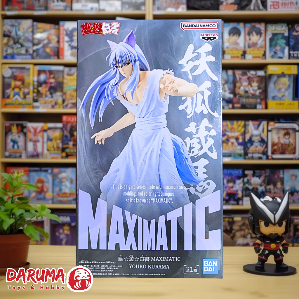 Yu Yu Hakusho Maximatic - Yoko Kurama