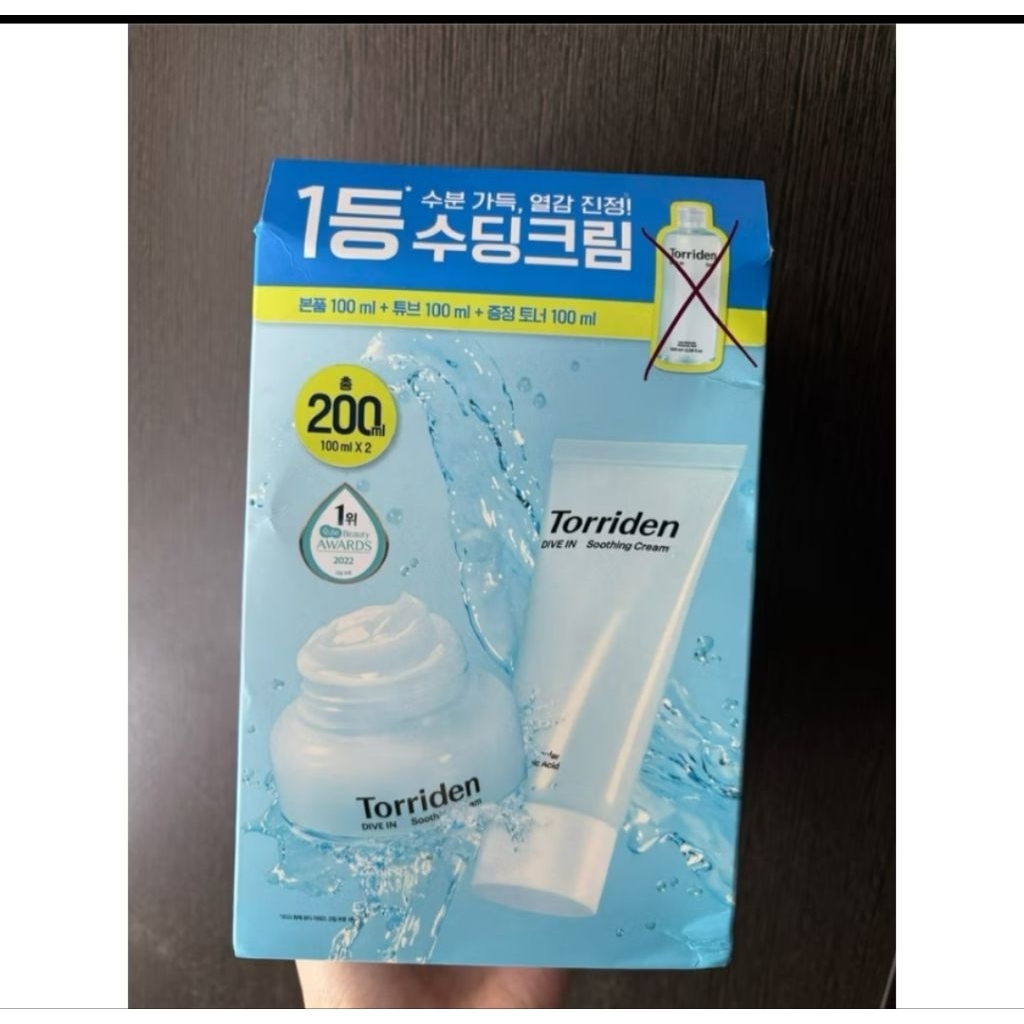Torriden Dive-IN Soothing Cream 100ml