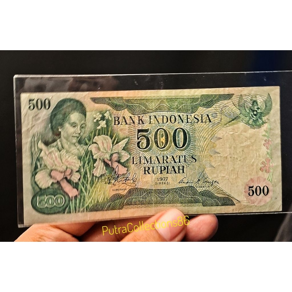 koleksi 500 rupiah konde tahun 1977 (A40)