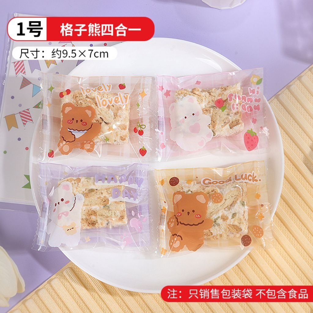 Plastik Kemasan Cookies 7x10 Plastik Kemasan Nastar
