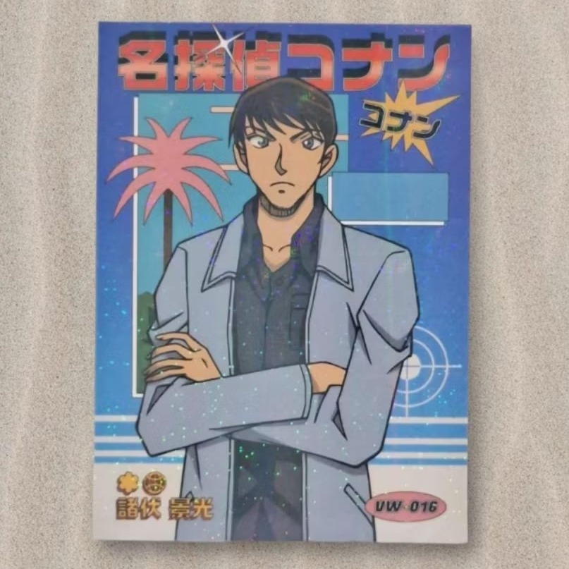Kartu CCG Detektif Conan Morofushi Hiromitsu VW 016