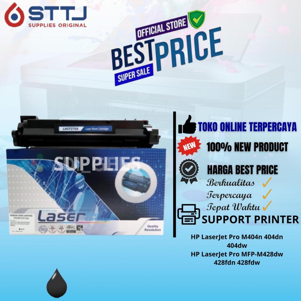 Compatible Toner Cartridge 76A HP LaserJet (CF276A) Black With Chip - For Printer Pro M404n