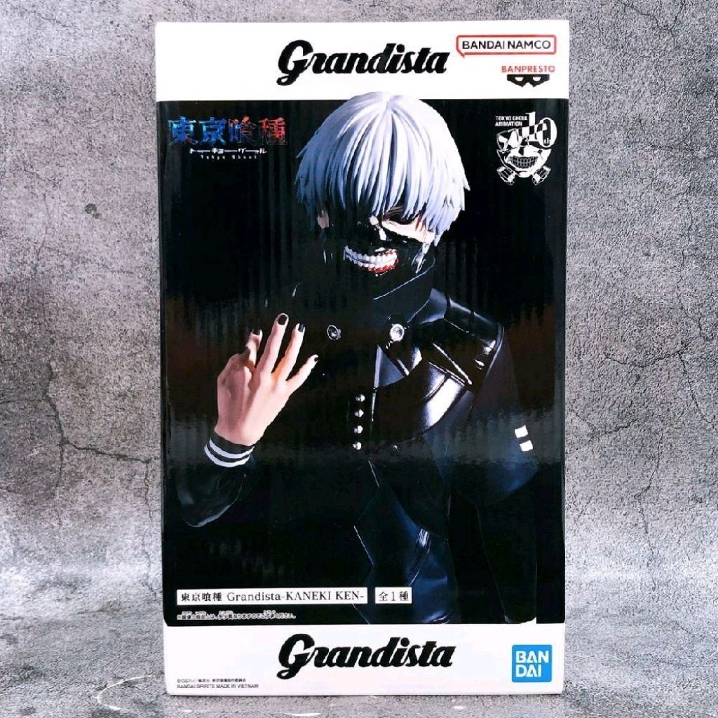 Banpresto Tokyo Ghoul Ken Kaneki Grandista Figure