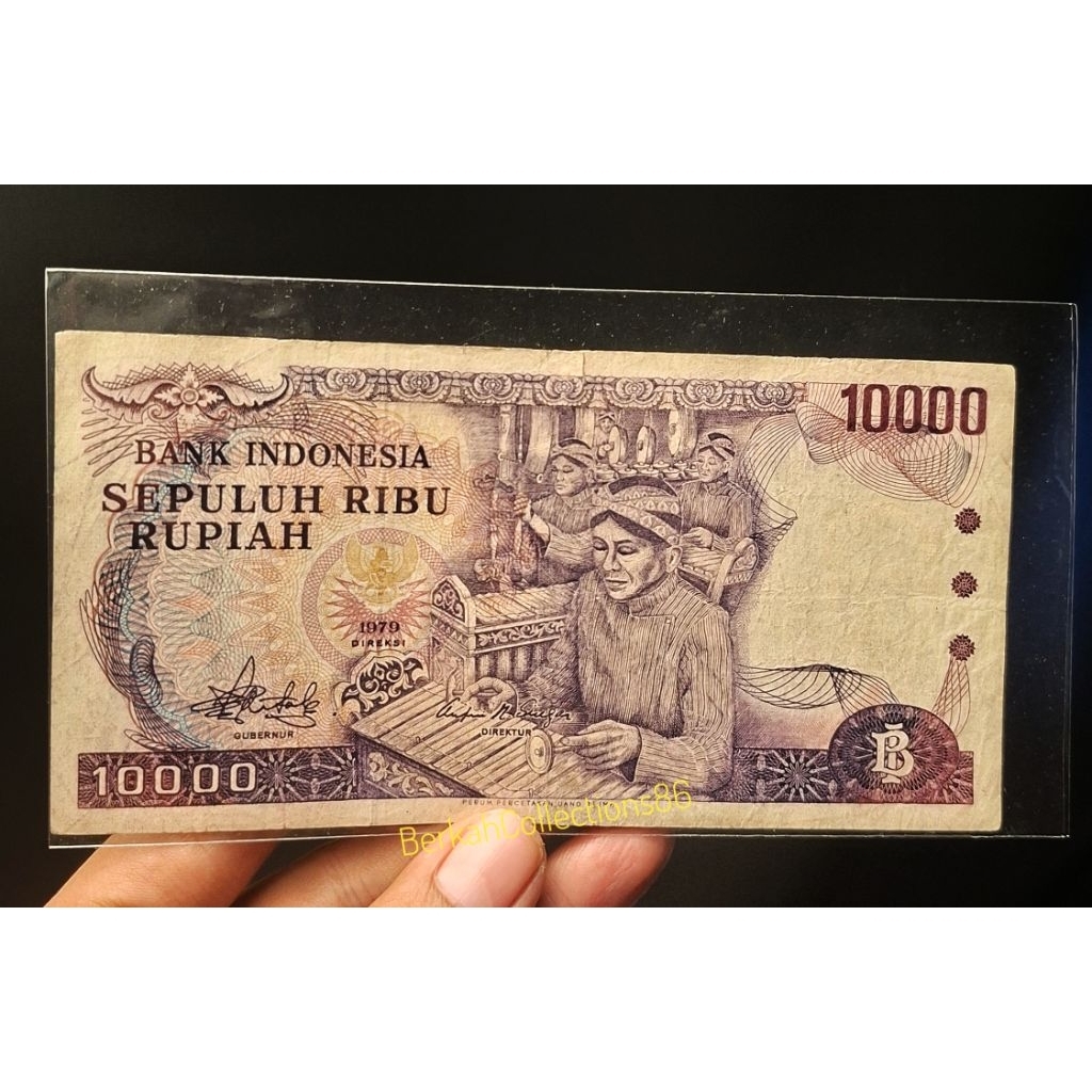 koleksi 10 ribu rupiah gamelan tahun 1979