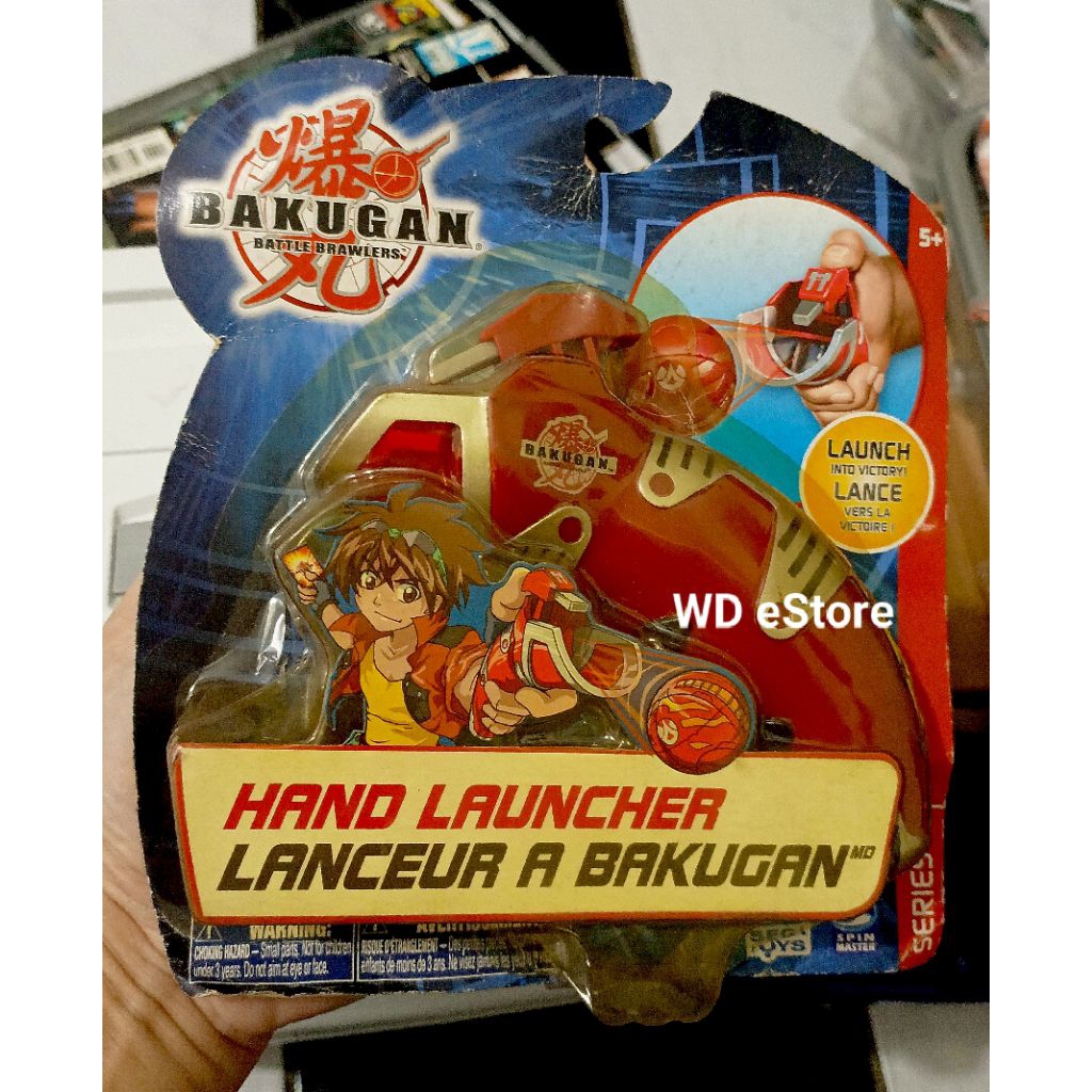 Sega Toys Bakugan Hand Launcher