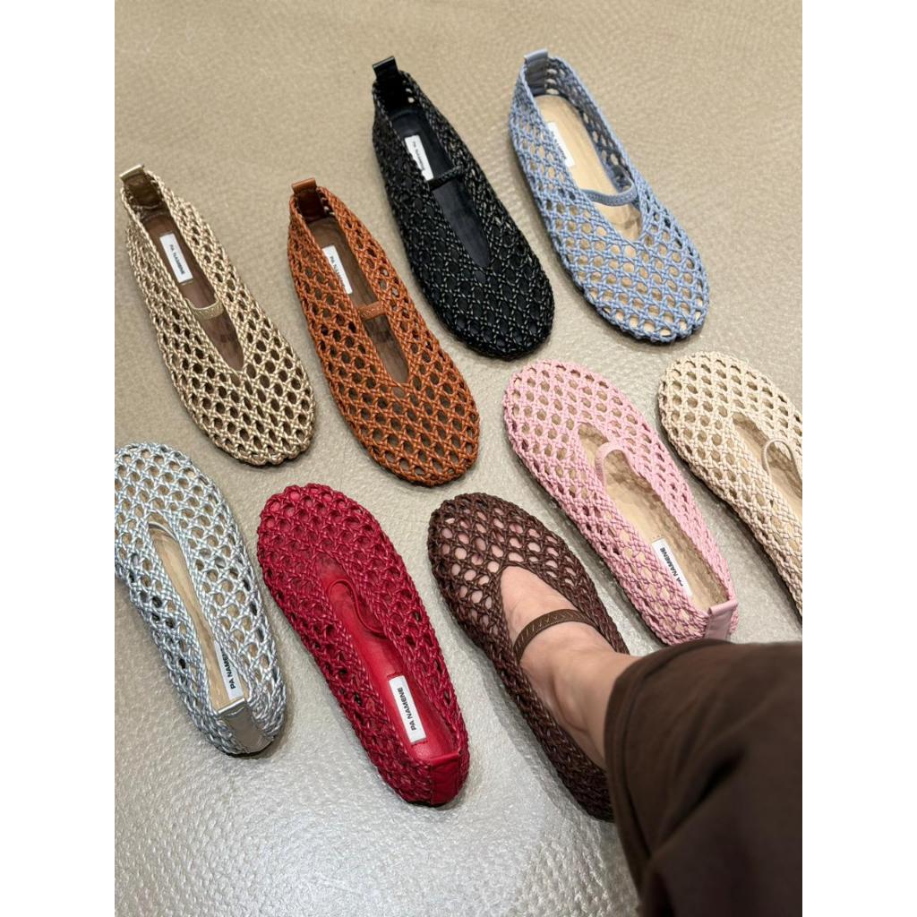 PREORDER - DAPHNE SHOES