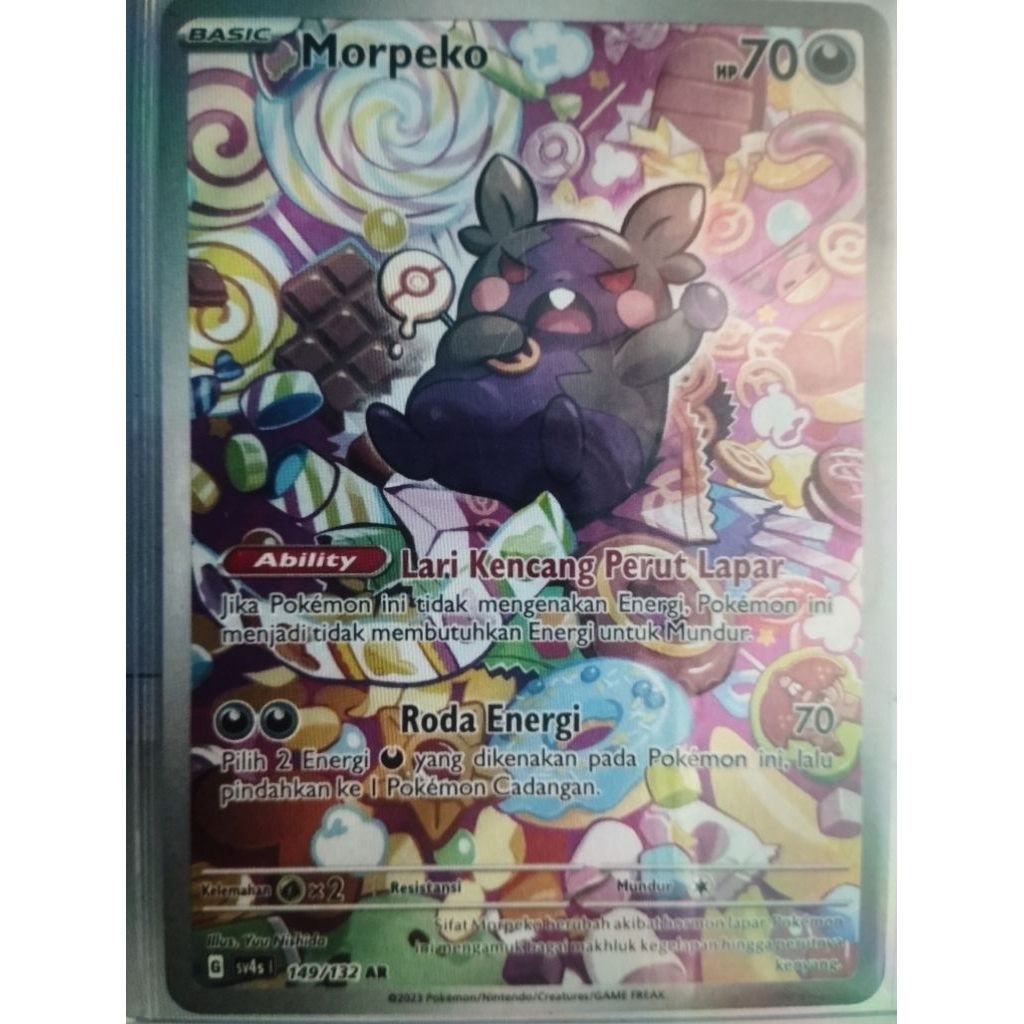 Morpeko Ar