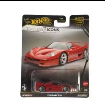 Hot Wheels Premium Ferrari F50