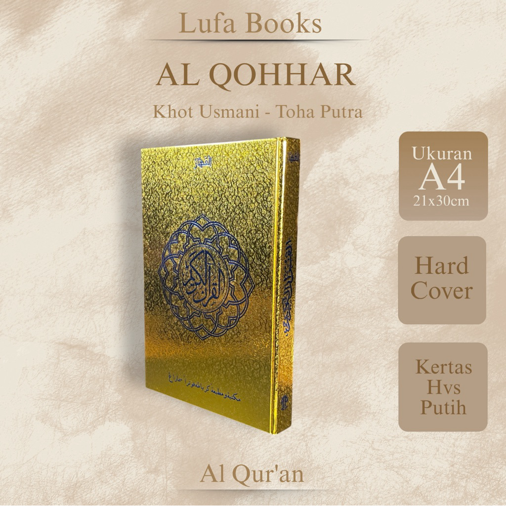 AlQuran AlQohhar Usmani | Toha Putra
