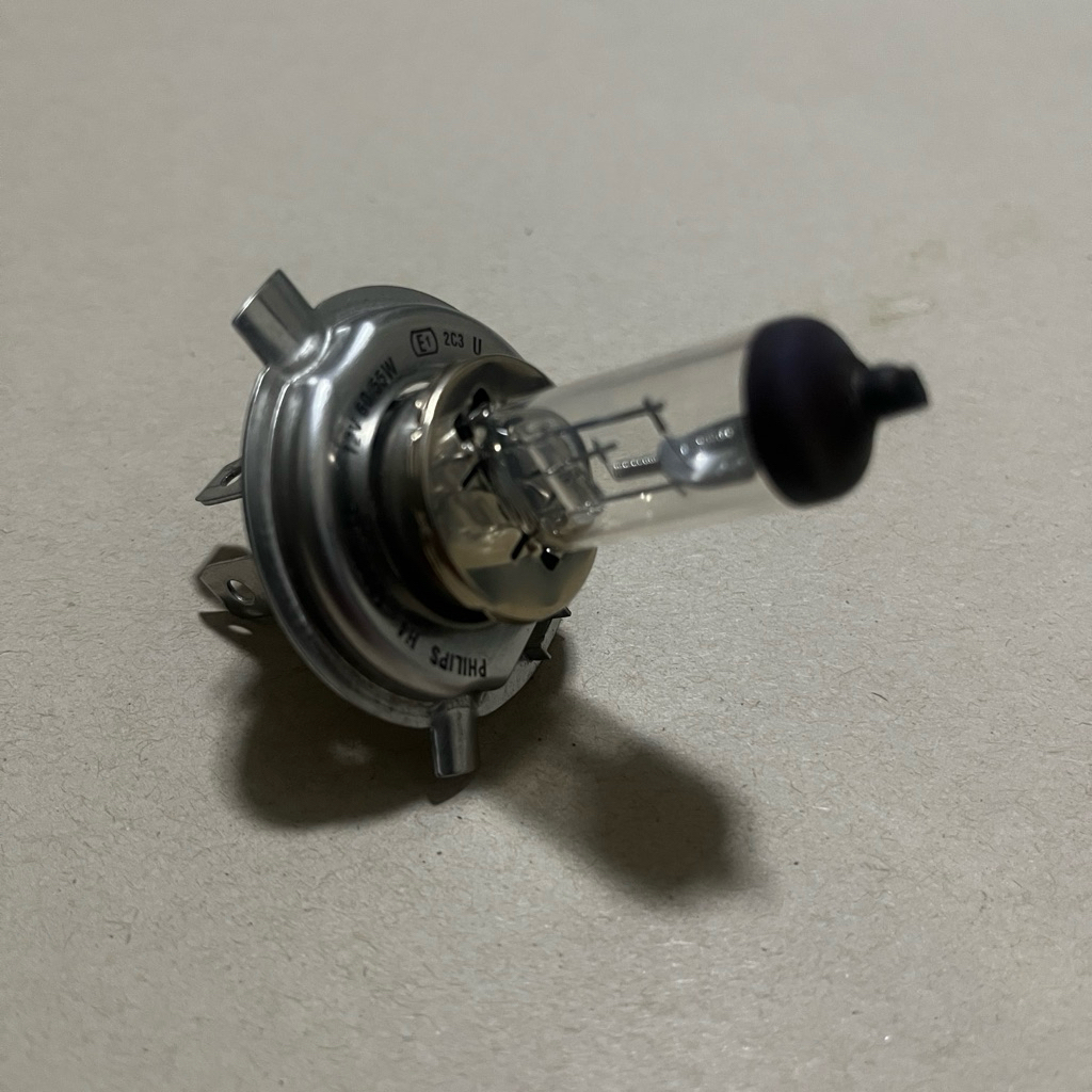 Philips Lampu Halogen H4 60/55watt