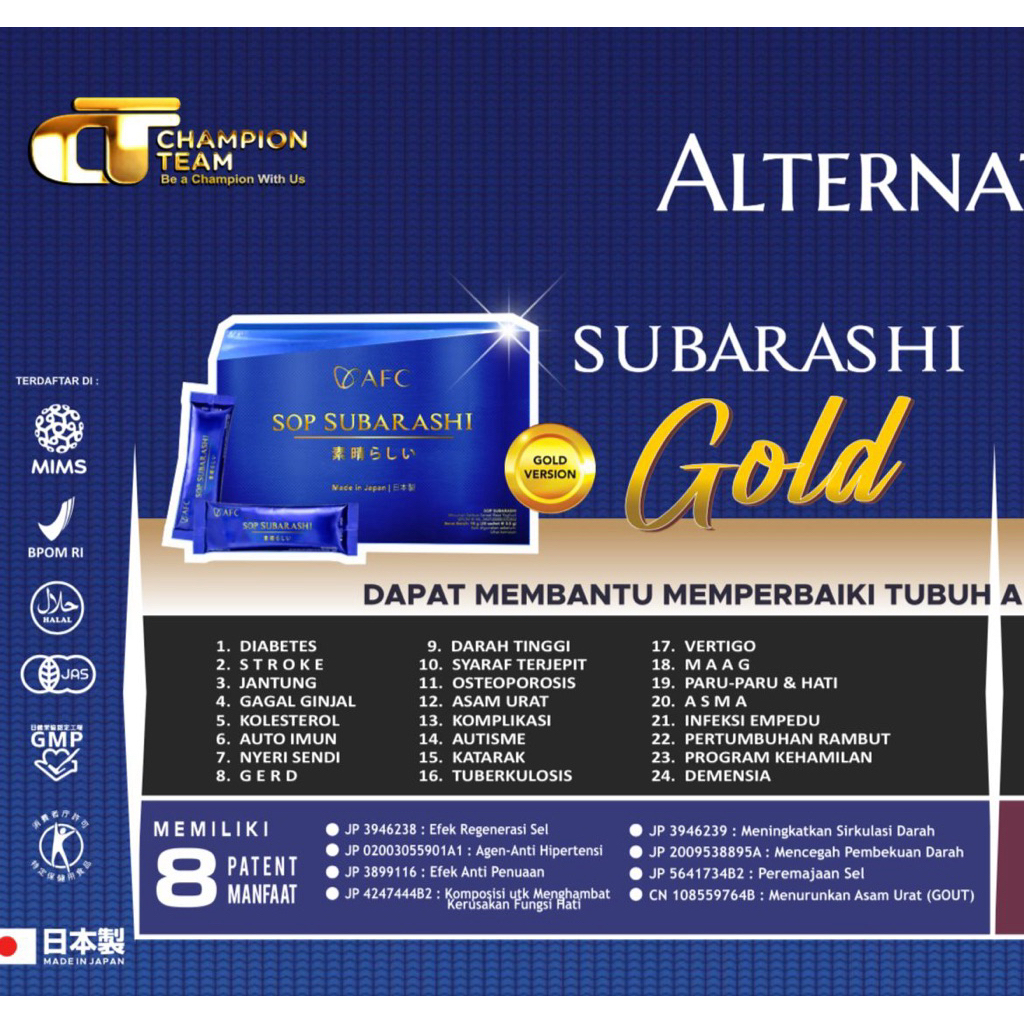 Sop SUBARASHI GOLD UTSUKUSHHII HIKARI AFC ORIGINAL JAPAN 100%