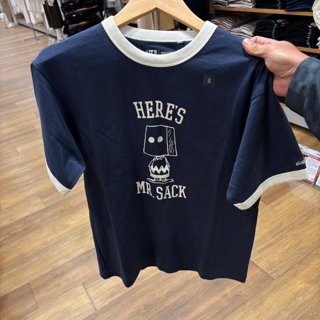Jastip. Tshirt Uniqlo X Peanuts (MAN)