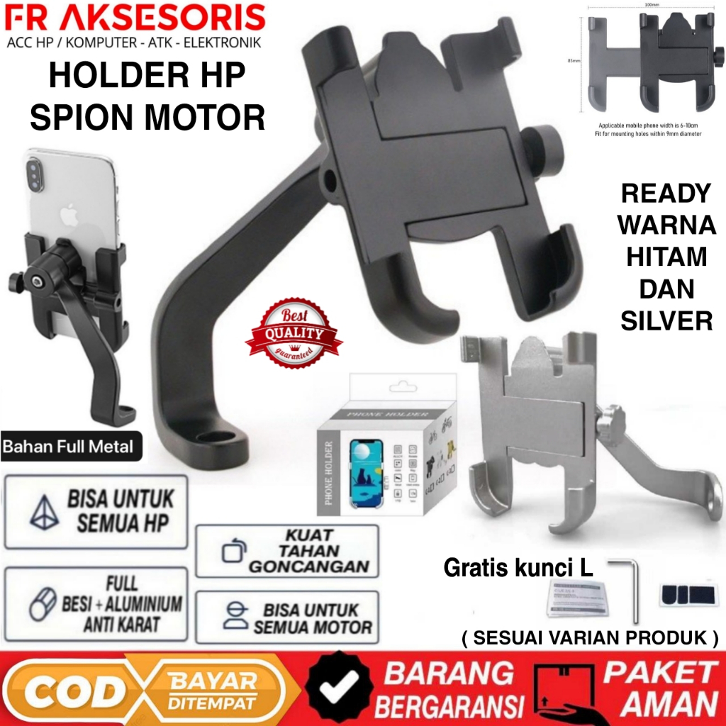 Holder Motor Spion Holder Motor Spion Holder Hp Besi + Aluminium kuat