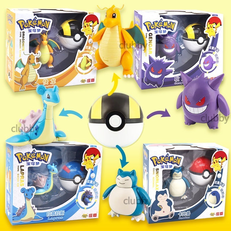 Mainan Figure Pokemon Snorlax Gengar Mew/Mainan Bola Pokemon