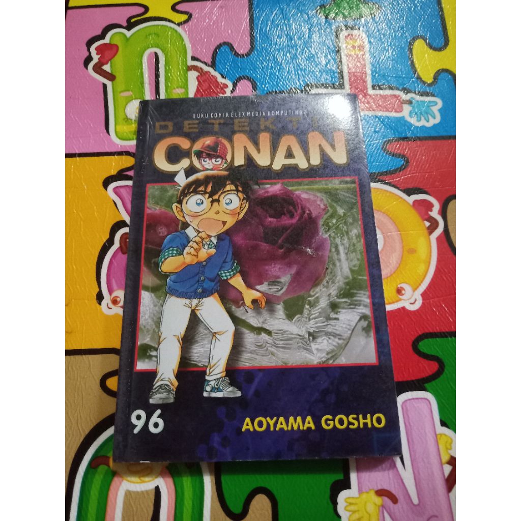 CONAN 96 (Segel)
