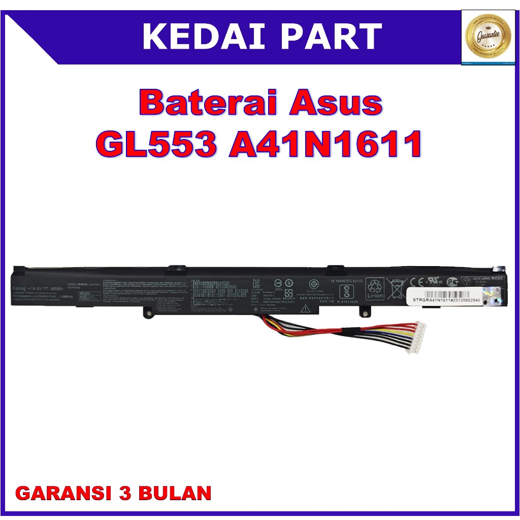 Baterai Battery ASUS ROG GL553 GL553VD GL553VE GL553VW GL753VD GL753VE