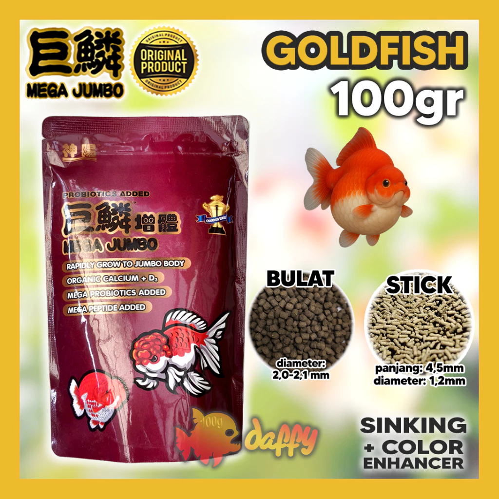 Pakan Koki Mega Jumbo/Mega Jumbo Goldfish 100g gram/Koki Pelet