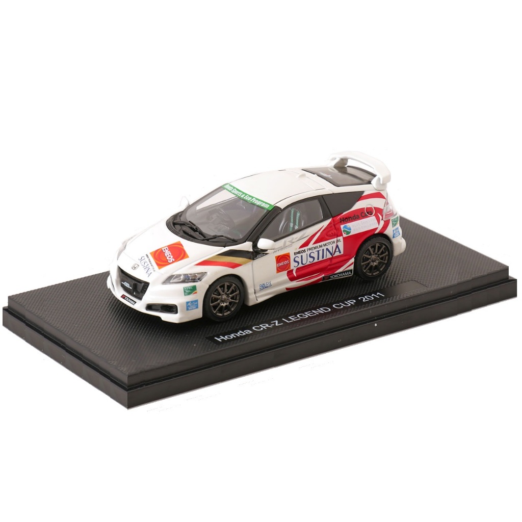 Diecast Ebbro 1/43 - Honda CR-Z Legend Cup 2011