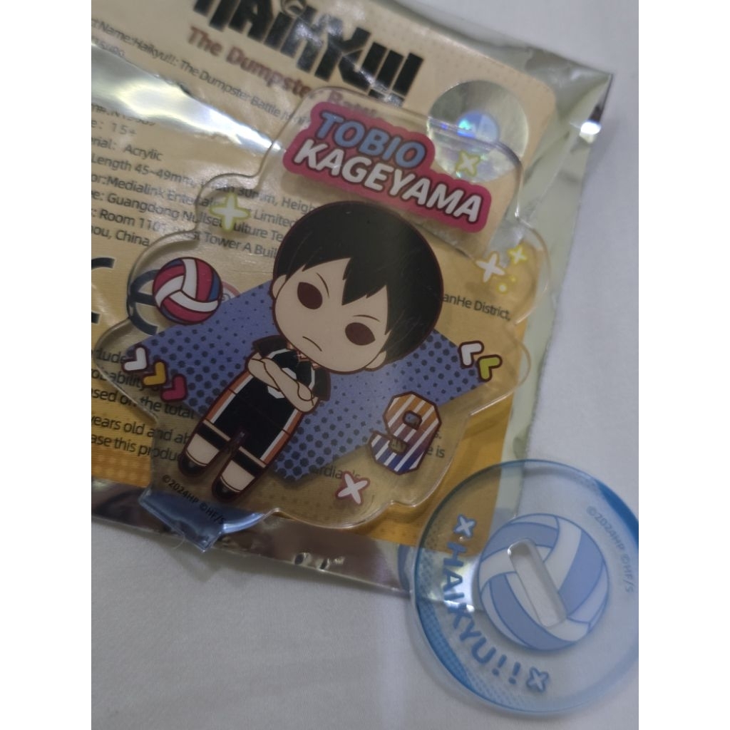 Official Haikyuu acrylic standee kageyama