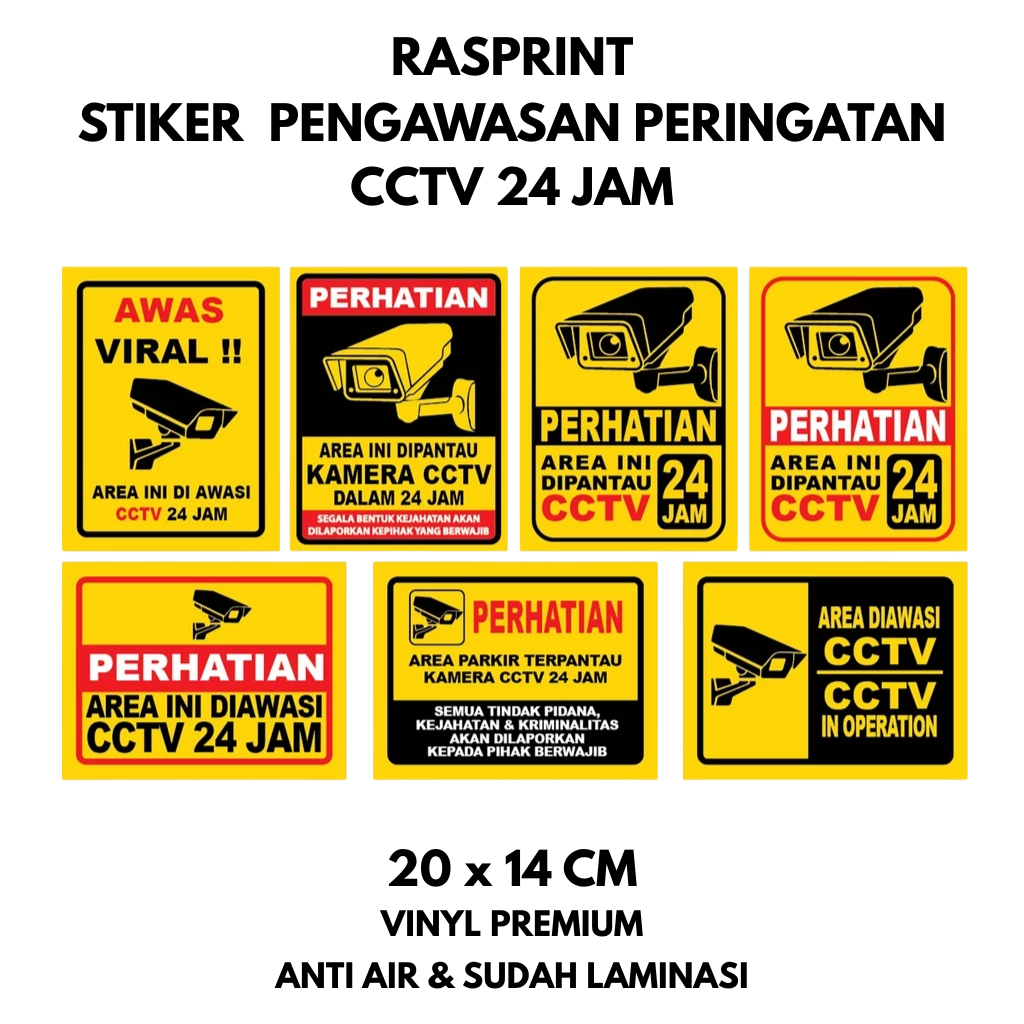 Stiker pengawasan CCTV, Stiker CCTV, Stiker Peringatan CCTV , Stiker Pantauan CCTV, Stiker CCTV
