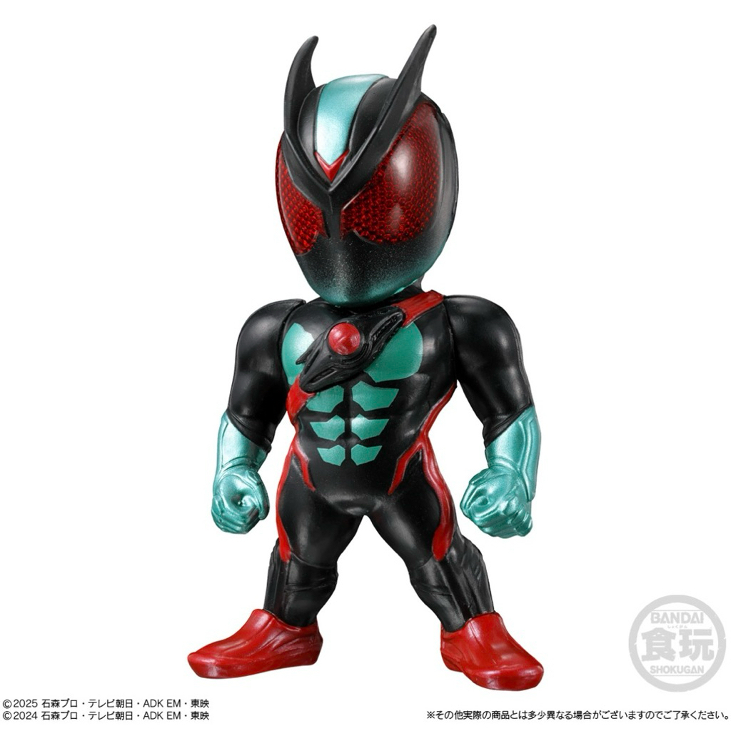 Converge Kamen Rider Zetsu