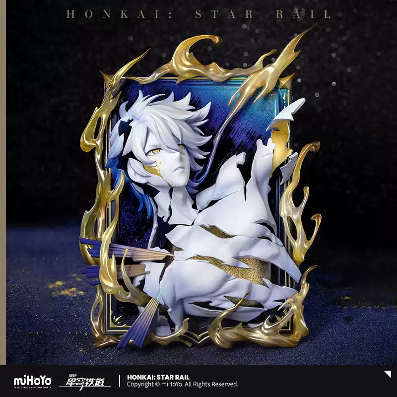 (BACA DESKRIPSI / DIRECT PO ONLY) Honkai Star Rail Official Merchandise - Diorama Phainon Action Fig