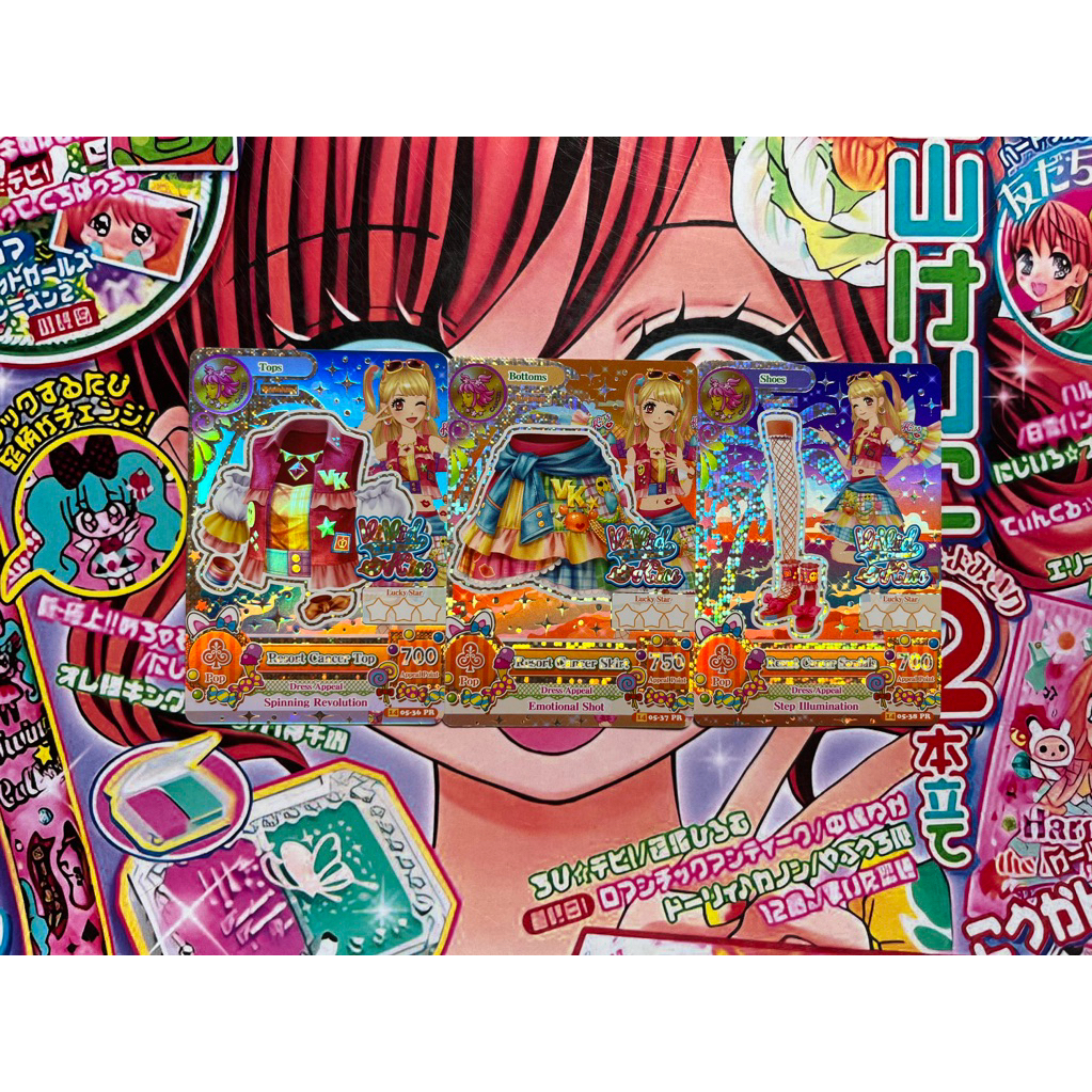 Kartu Aikatsu Premium Mikuru Natsuki Resort Cancer No Accessories Vivid Kiss Tops Bottoms Shoes Pop 