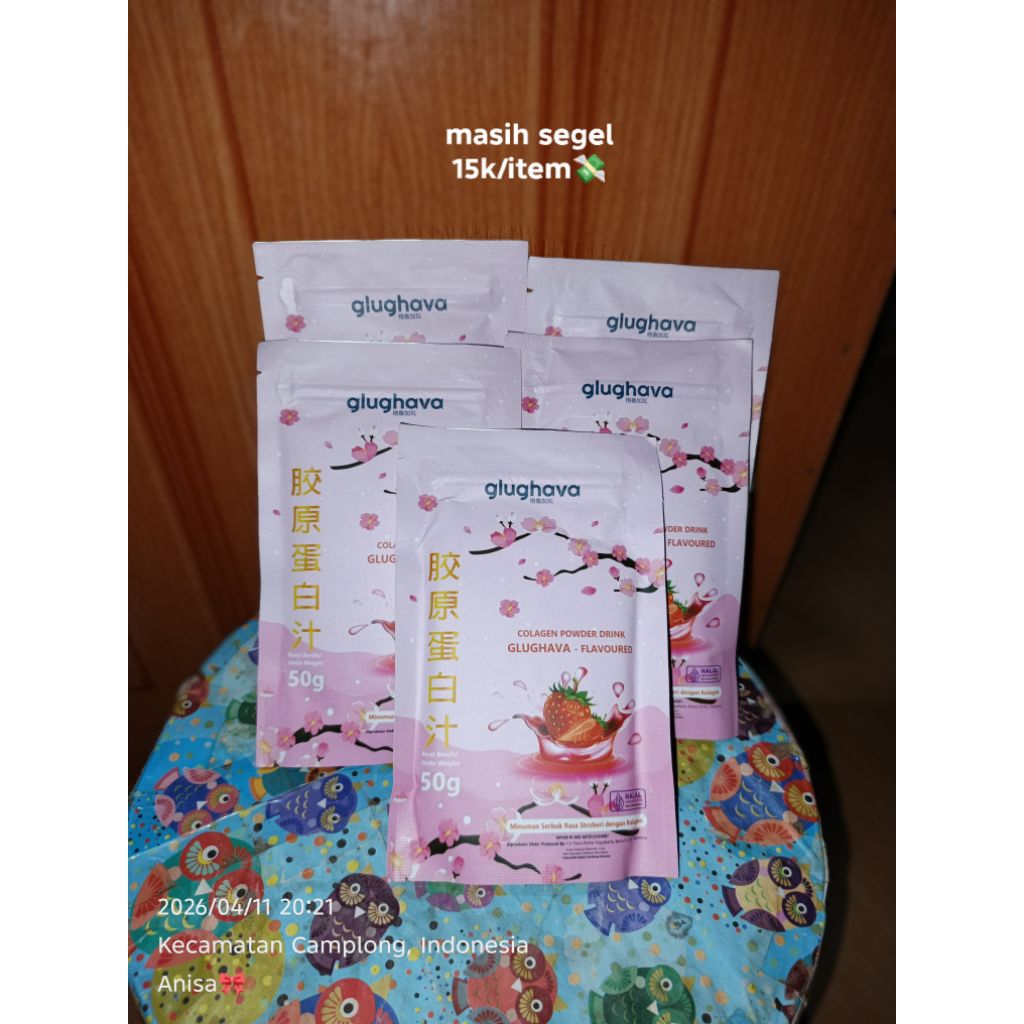 collagen glugava new