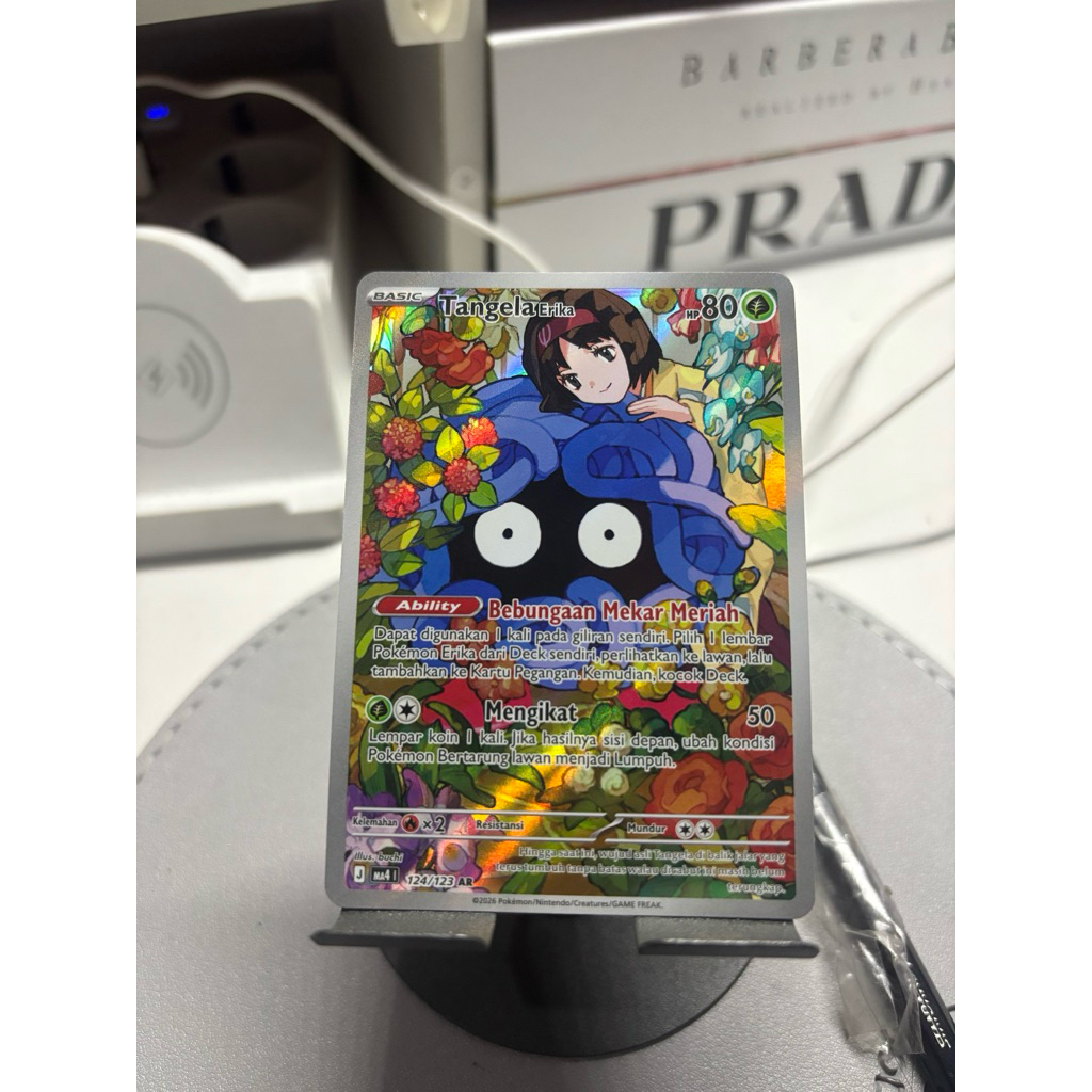 Tangela Erika MA4 | 124/123 AR - Pokemon TCG Indonesia