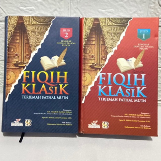 KITAB TERJEMAH FIKIH KLASIK FATHUL MUIN LENGKAP 2 JILID , Lirboyo