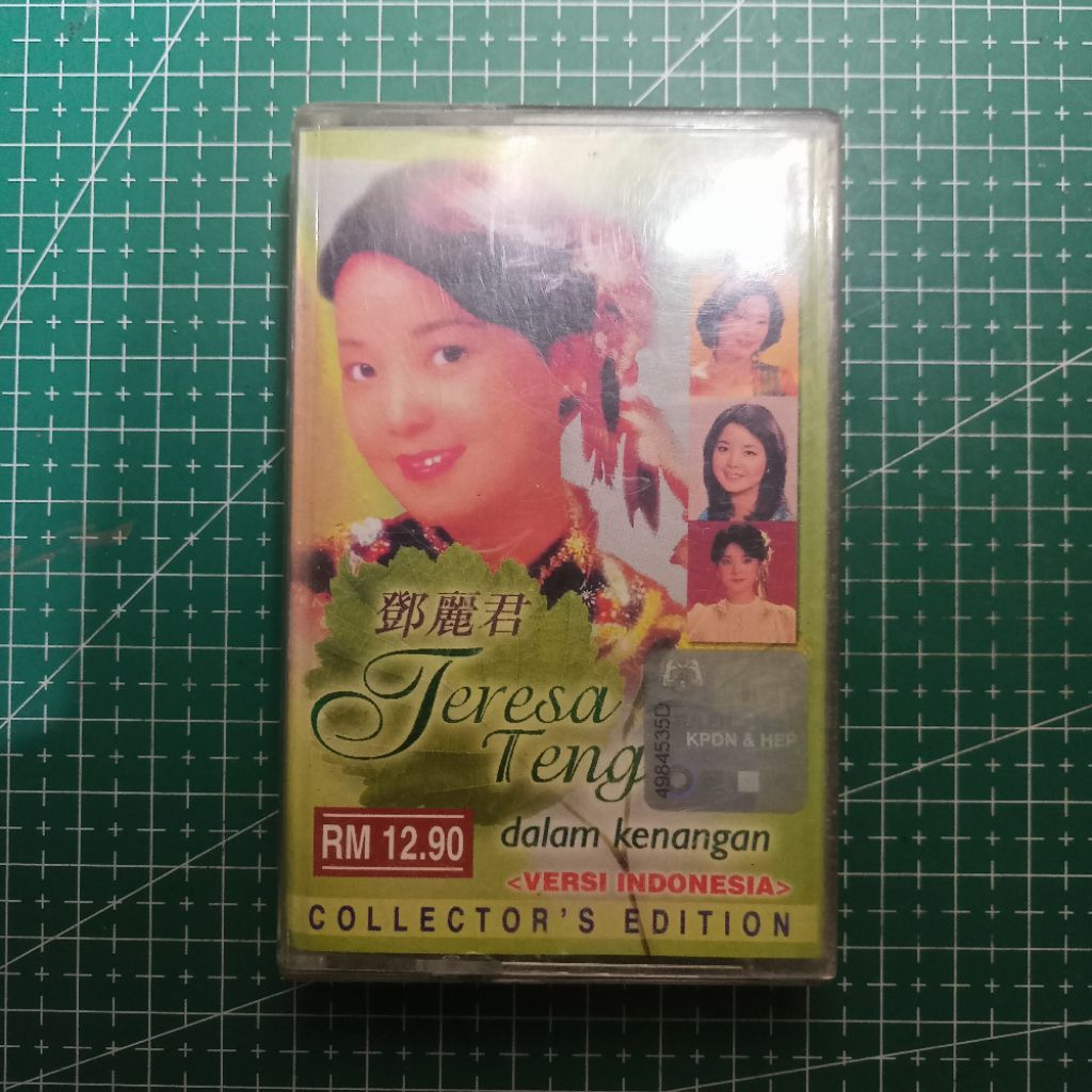 Kaset Teresa Teng - Teresa Teng Dalam Kenangan (Versi Indonesia) Collector's Edition (Malaysia Press