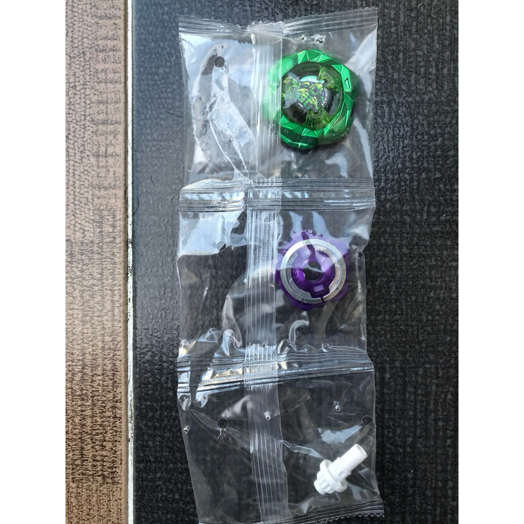 GOLEM ROCK CX 11 BEYBLADE X SET