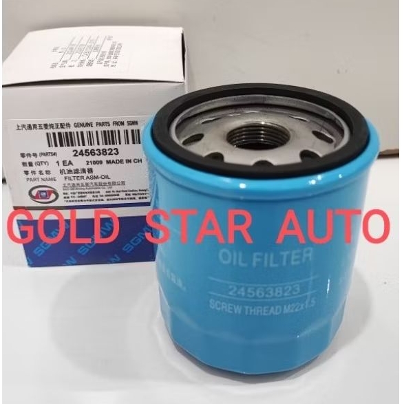FILTER OLI OIL FILTER WULING ALMAZ 1.5 WULING ALMAZ 1.500CC