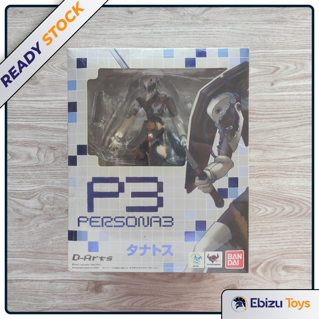D-Arts Thanatos Persona 3