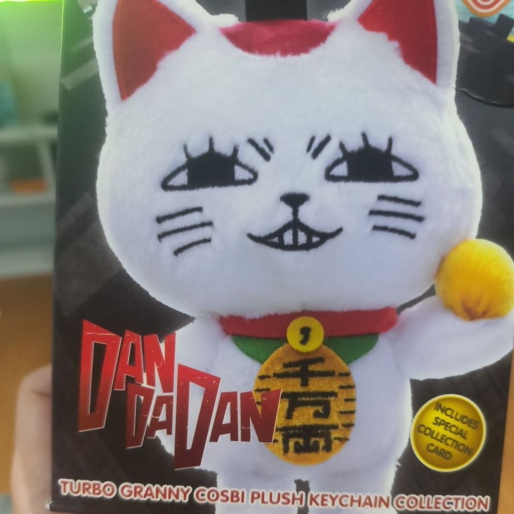 HOT TOYS TURBO GRANNY DANDADAN PLUSH PENDANT KEYCHAIN