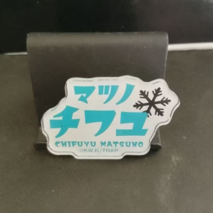 Tokrev Chifuyu Matsuno Pin