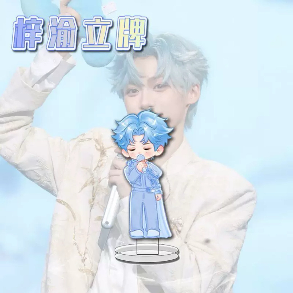 [READY INA] Standee Acrylic / Standee Akrilik Konser Ziyu / Ziyu Concert Revenged Love TianZiyu Tian