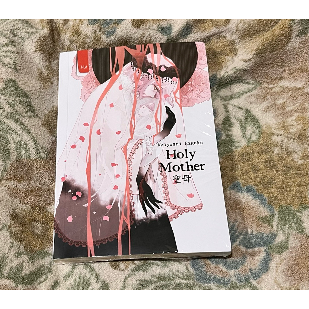 Holy Mother by Akiyoshi Rikako