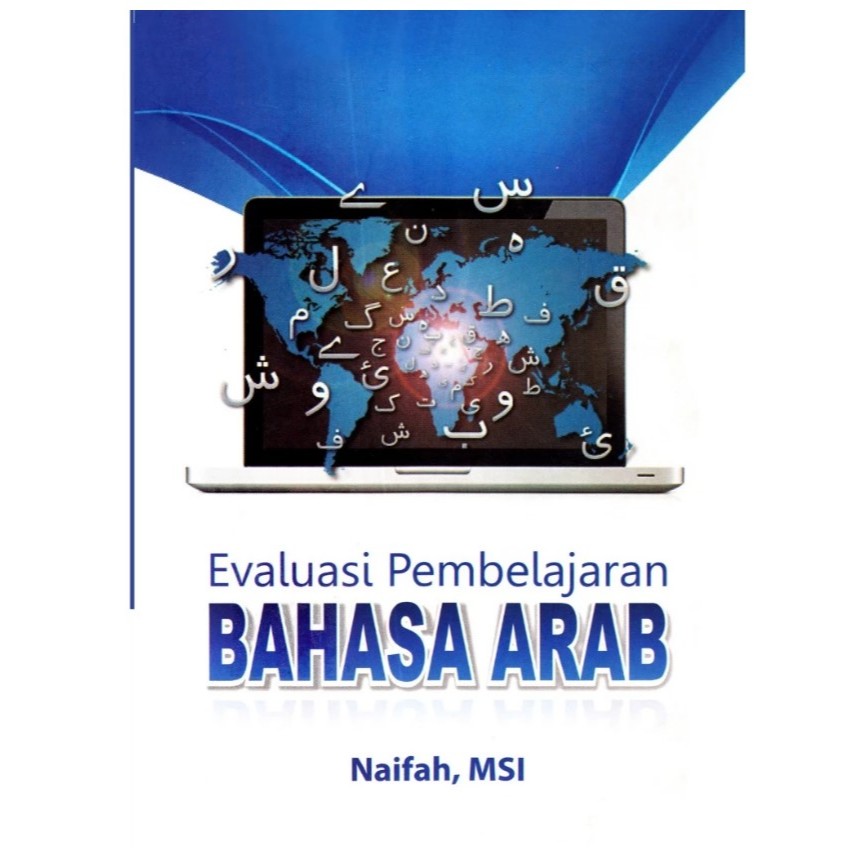 Evaluasi Pembelajaran Bahasa Arab - Naifah,MSI