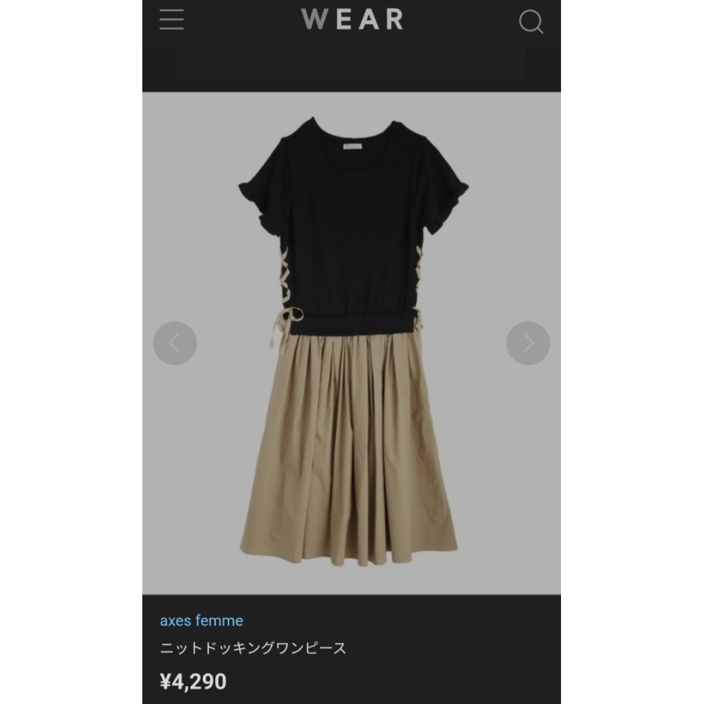 Masih Baru ada tag ori axes femme store Knit Poplin Kombi Dress Brand From Axes Femme Ori 100%