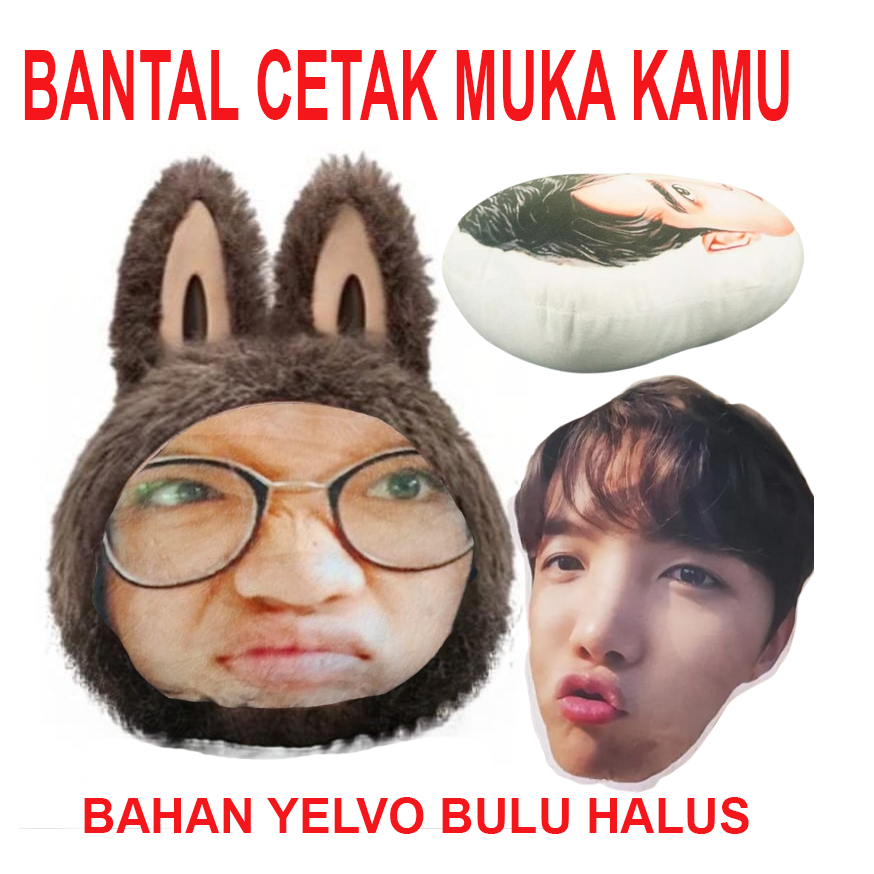 BANTAL FOTO CETAK WAJAH KAMU BUAT KADO HADIAH ULTAH NIKAH