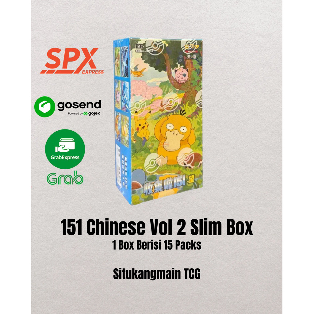 Kartu Pokemon Card Chinese 151 Vol 2 Slim Box Pikachu Psyduck TCG Situkangmain