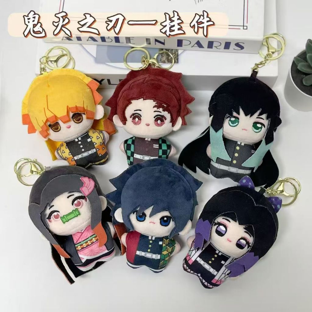 Keychain doll Anime Demon Slayer (Tanjiro,Giyu,Nezuko,Shinobu,Zenitsu,Muichiro)