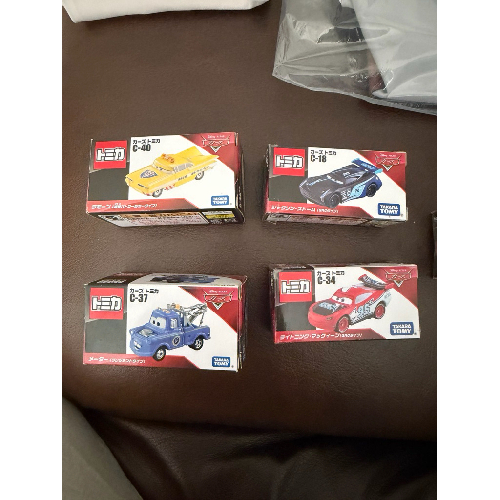Tomica Cars C-37 Mater President