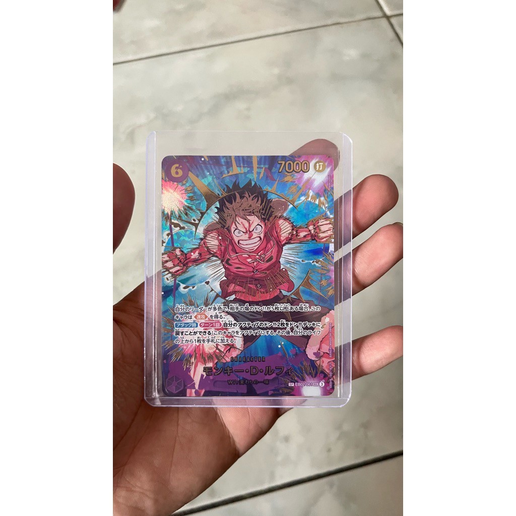 EB02-061