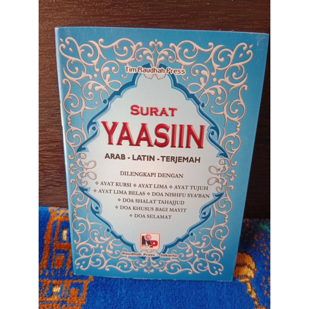 Surat yasin arab latin terjemah lengkap ayat kursi doa doa
