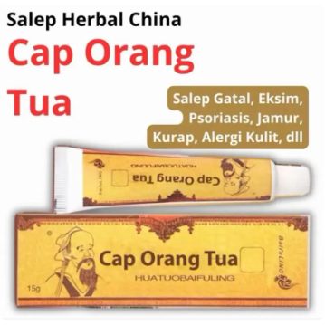 AF2 - PAKET 3PCS Krim Salep Gatal Cap Orang Tua Untuk Kurap Jamur Salep Alergi Pada kulit Krim Gatal