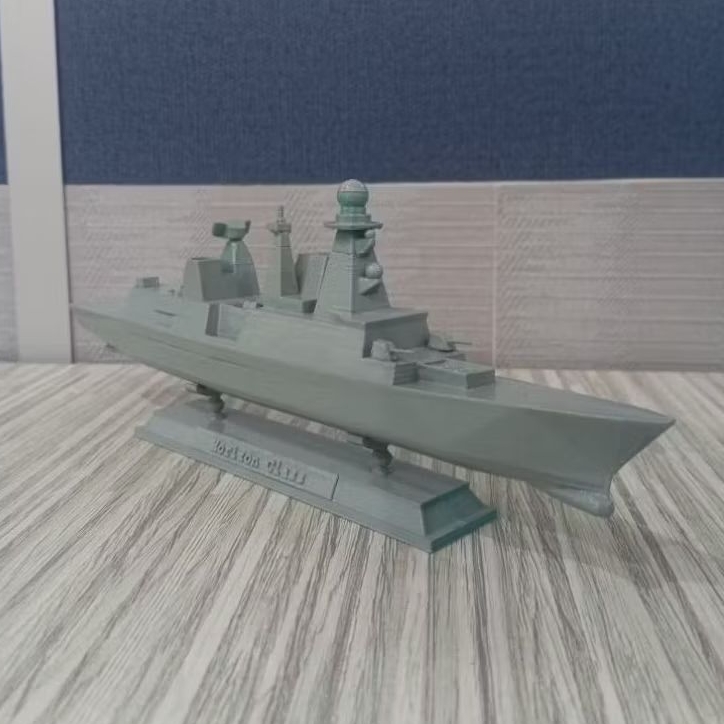 Miniatur Kapal Perang Horizon Class Destroyer – Skala 1/700 – 3D Print Premium