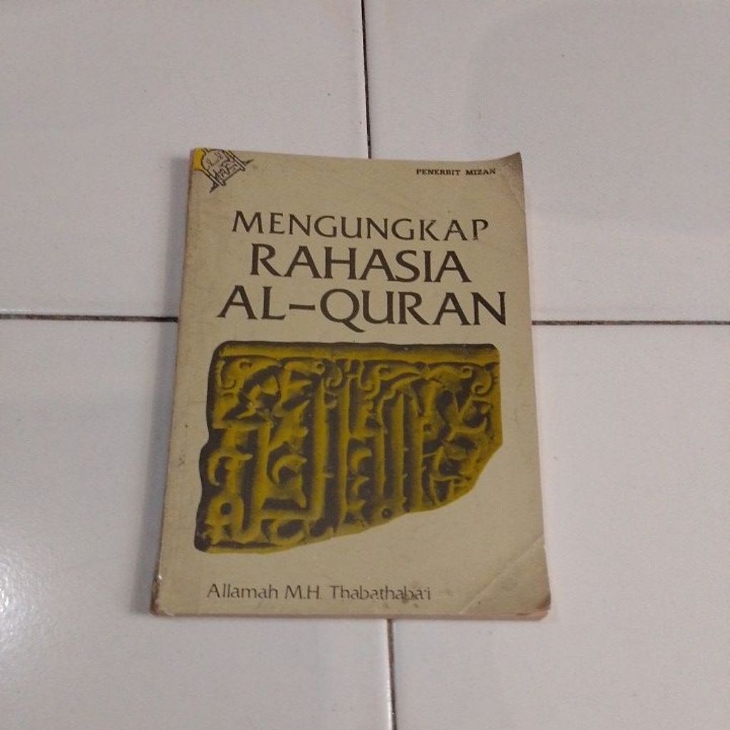 MENGUNGKAP RAHASIA AL QURAN